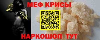 скорость Аргун