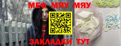 скорость Аргун