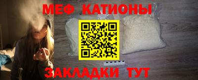 сатива Апрелевка