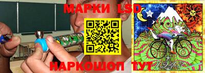 скорость Аргун