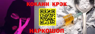 скорость Аргун