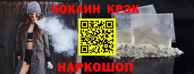 меф Апрелевка