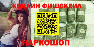 скорость Аргун