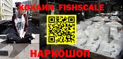 меф Апрелевка