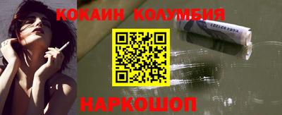 сатива Апрелевка
