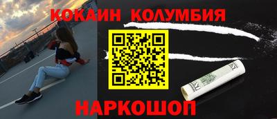 сатива Апрелевка