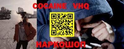скорость Аргун
