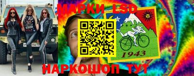 сатива Апрелевка