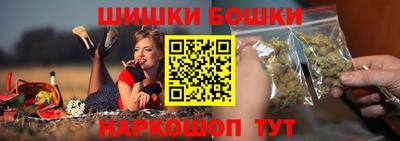 сатива Апрелевка