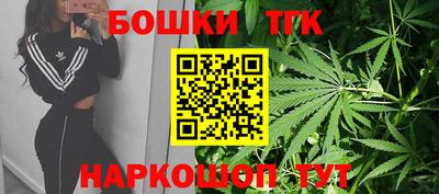 мескалин Апшеронск