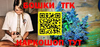 скорость Аргун