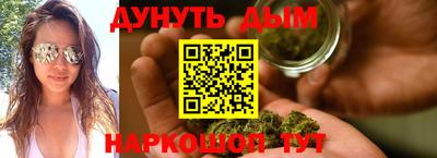 мескалин Аргун