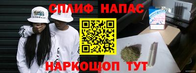 скорость Аргун