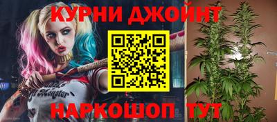 наркотики Абакан