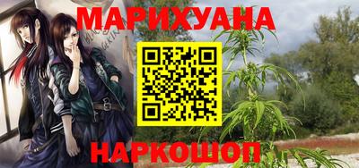 скорость Аргун