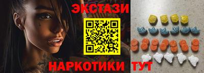 прущая мука Абинск