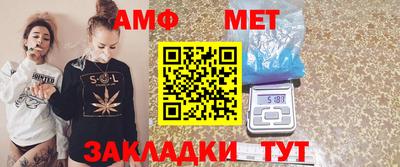 мескалин Аргун