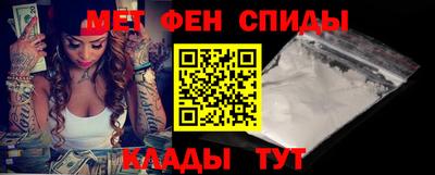 ALPHA-PVP Балашиха