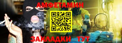 скорость Аргун