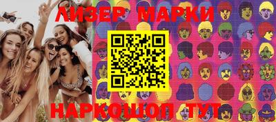 МДПВ Азнакаево