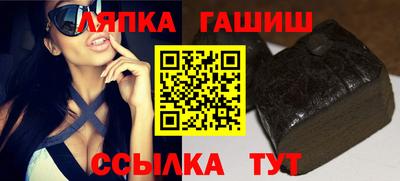 МДПВ Азнакаево