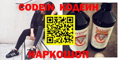 МДПВ Азнакаево