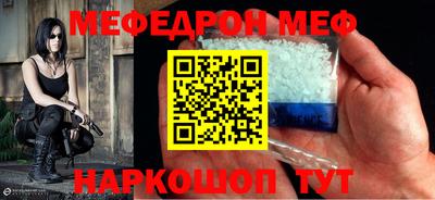 сатива Апрелевка