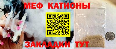 кокаин VHQ Апшеронск